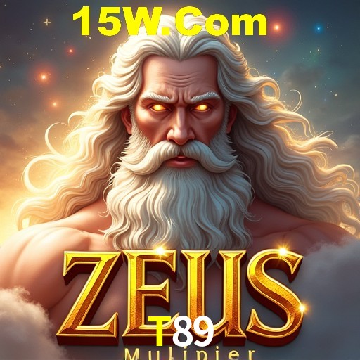 Games Directory T89